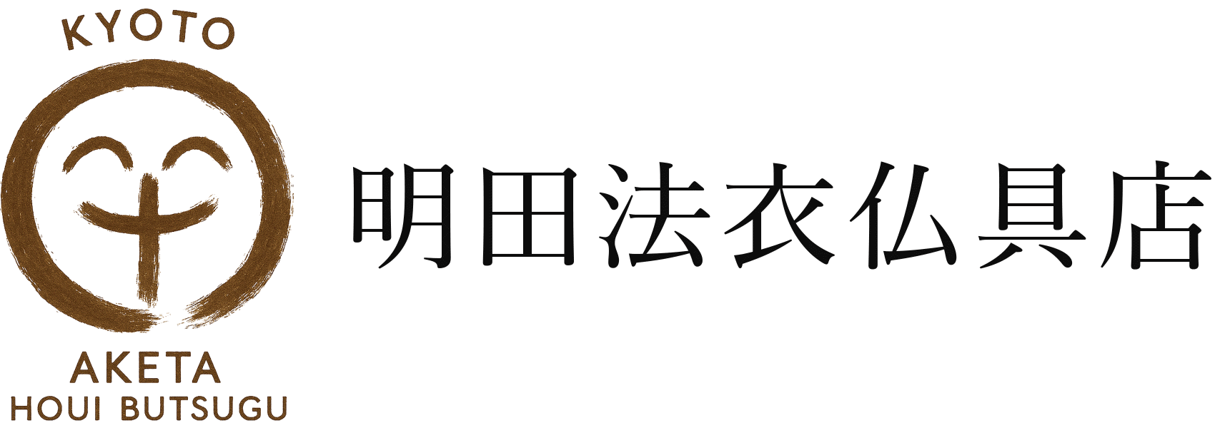 明田法衣仏具店