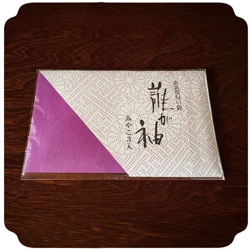 みやこ メイン画像