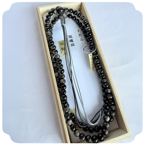 曹洞宗 百八玉念珠 銀曜石共仕立 正絹紐房 メイン画像