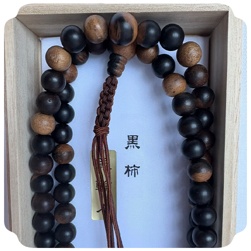 曹洞宗 百八玉念珠 黒柿共仕立 画像3