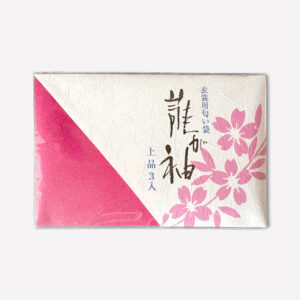 衣裳用　匂い袋　　上品　３袋入